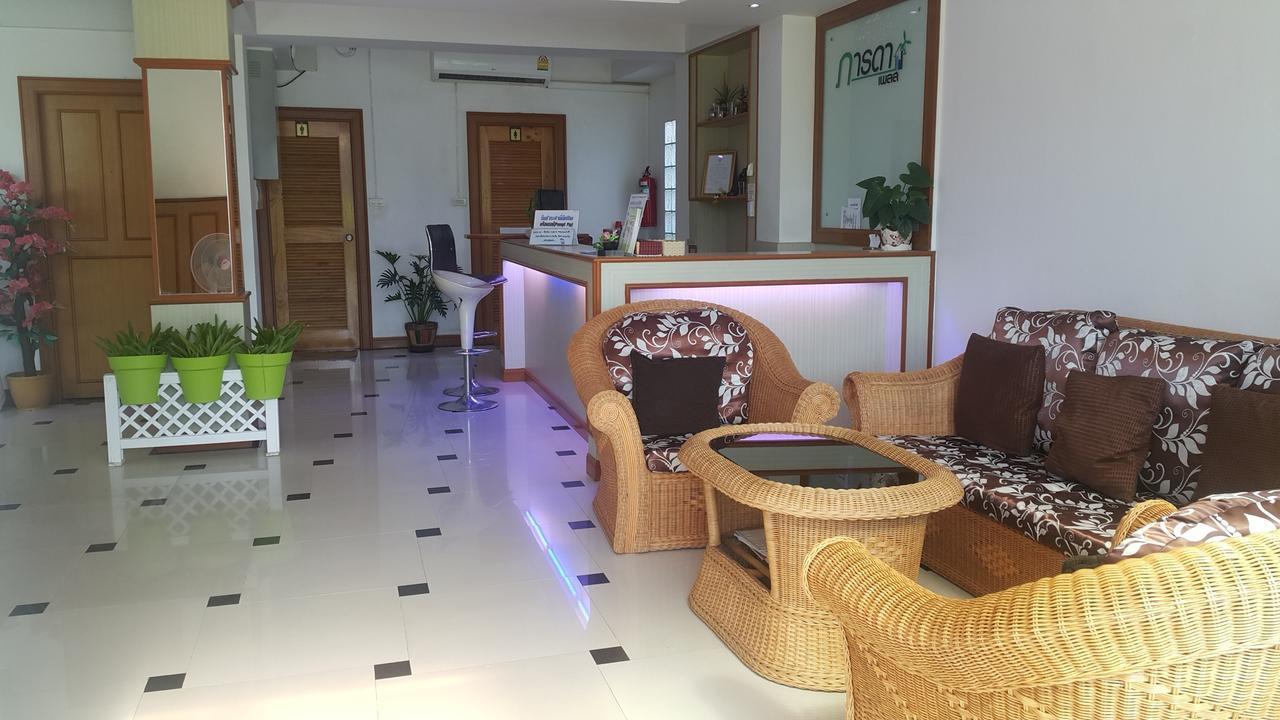 ภารดา เพลซ Hotel ขอนแก่น ภายนอก รูปภาพ